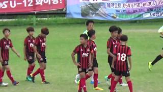 [FOS U-12] 화랑대기 본선 결승전(2017.08.18일) VS 도내FC 후반전