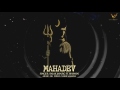 Mahadev - Palak Jain, Rg Ft. Bhawin | Vs Records