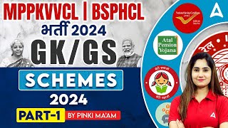 MPPKVVCL | BSPHCL 2024 | SCHEMES 2024 | GK GS Classes By Pinki Mam