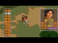 一代大屍rpg 金庸群俠傳ep.25 降龍十八掌