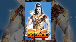 Dakshayagnam Telugu Full Movie - N  T  Rama Rao, Devika, Rajasree, S  V  Ranga Rao