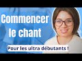 Bien commencer le chant ? Ce qu'il faut savoir et ce qu'il faut faire.