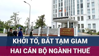 Triệt phá đường dây mua bán hóa đơn trăm tỉ, bắt 2 \