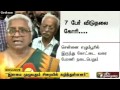 puthiyathalaimurai s exclusive interview with arputhammal perarivalan’s mother on the rally