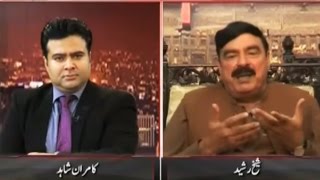 On The Front 18 April 2016 - Sheikh Rasheed - India will detestablize CPEC