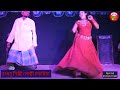 নরম নরম গালে তোয়ার দিয়ম প্রেমর চুম।dance video।মডেল রাফি ও গিয়াস।রংধনু শিল্পী গোষ্ঠী চকরিয়া।rpm bd