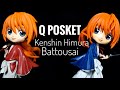 Q Posket Kenshin Himura and Battousai unboxing