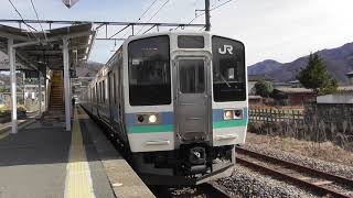 211系1000番台中央線小淵沢行き（NB323+N319）鳥沢発車