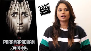 Paramapadham Vilayattu Review | Trisha 's Paramapadham Vilayattu Review @HotstarVIP