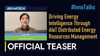 Advantech x Pentasoft x thingnario | Use AI to improve energy efficiency, Teaser