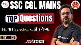 SSC CGL MAINS: Master Top Reasoning Questions | Day 13 Preparation Tips