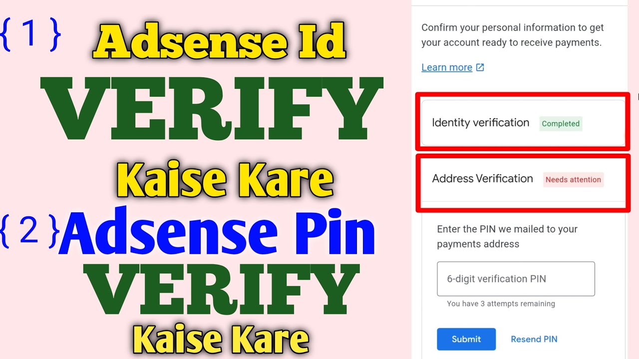 How To Do Google Adsense Pin Verification Youtube