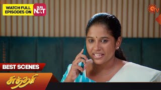 Sundari - Best Scenes | 16 Sep 2023 | Sun TV | Tamil Serial