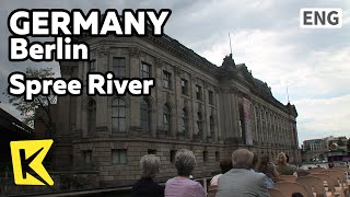 【K】Germany Travel-Berlin[독일 여행-베를린]슈프레강 보트투어/Spree River