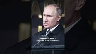 Чичваркин: Ми-6 знают координаты Бункера Путина