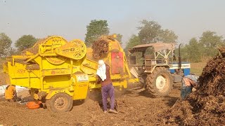 NVT GROUNDNUT ULTRA MODAL THRESHER 2024 LETEST \u0026 BEST THRESHER 👍