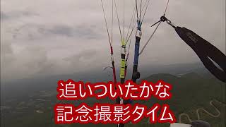 2019 8 12mt iwaki DUDEK Optic ２ LIGHT