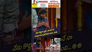 నేను కొద్దిగా ఫుడీ...రాగానే నా చూపు అంత ఫుడ్ మీద ఉంది...🤣🤣| #anilravipudi#rana#venkatesh|P9 Ent