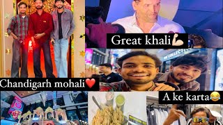 Chandigarh mohali❤️ new blog 👉great khali sare dikho cp 67 mall mohali ❤️🥰