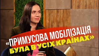 «Не бусифікація, а примусова мобілізація. Вона була і в США», - Яніна Соколова рознесла «ухилянтів»