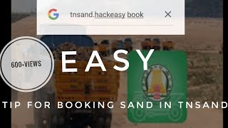 Tip and tricks for booking sand in tnsand | tamil | #padam_offl