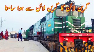 From Rohri to Khanewal: A Luxury Ride on the Greenline Train