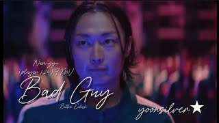 bad guy_Billie eilish/Nam-gyu(player 124) FMV ★