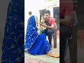 jaan bta tera ke ke lana h #trendingshorts #karwachauth #viralvideo