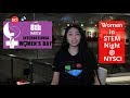 Come to STEM Night: Women in STEM - March 8 at NYSCI!