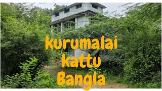 kurumalai kattu Bangla!  kurumalai !video 11 ! # ungal radha story Tamil #