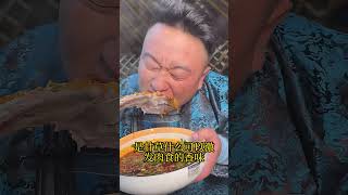 炖汤 炖牛肉汤 炖牛羊肉汤料包 抖音美食推荐官 牛羊肉汤料包