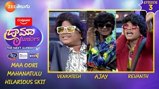 Maa Oori Mahanatulu | Hilarious Skit | Drama Juniors - The Next Superstar | ZEE Telugu