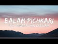 Balam Pichkari (Lyrics) | Yeh Jawaani Hai Deewani | PRITAM | Ranbir Kapoor, Deepika Padukone