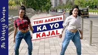 Teri Aakhya Ka Yo Kajal Superhit Sapna Dance By Kavita Jaju And Henny