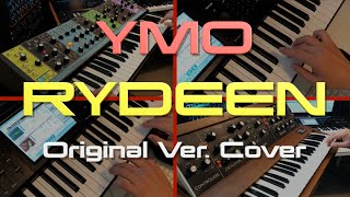 YMO『 RYDEEN (ライディーン) 』Original Ver.・・・Cover