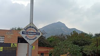 Tirupati to Rameswaram