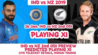 IND vs NZ 2019: 2nd ODI Preview | Predicated Playing XI | Live Telecast Details | Indiaa Timing |