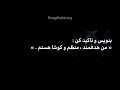 آموزش رایگان فنگشویی منزل و محل کار محاسبه کوانامبرو ستارگان و کدهای مخفی کیهانی چاکراه ها و مدیتیشن