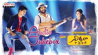 Nirmala Convent Telugu Movie Full Songs Jukebox |Akkineni Nagarjuna, Roshan, Shriya, Roshan Saluri