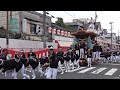 令和4年 麻生郷だんじり祭 曳き出し asogo danjiri matsuri2022 10 08