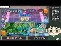 【デュエプレ】参加型デュエル・マスターズ プレイス配信！初見様大歓迎！【配信 vtuber】