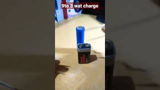 9 watt too 3 wat battery charge simple trick#shorts #viral #ytshorts #youtubeshorts
