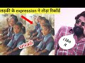 इस song पर लड़की के expression ने तोड़ा रिकॉर्ड | teri jhalak asharfi | srivalli | viral video