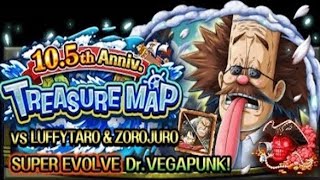 Treasure Map vs Luffytaro & Zorojuro (Dr.Vegapunk)  (No new Batch)