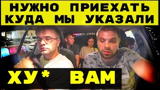 СКАНДАЛ НА РОВНОМ МЕСТЕ/ ОПЯТЬ Я ВИНОВАТ