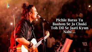 Tujhe Bhoolna Toh Chaaha Lyrics - Jubin Nautiyal | Abhishek S ,Samreen Kaur | Rochak Kohli | Manoj M