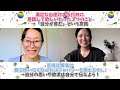 助産師が「満足な出産をしている人の共通点」誰でも出来るたった１つの意識について語ってみた。 帝王切開や緊急帝王切開含む、出産方法は関係ない！