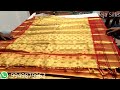 Pure Gold Zari |Bridal Wedding Pure Kanchipattu saree ❤️|Sree Sreeja Silks