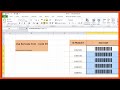 excel บาร์โค้ด