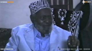 Re-Upload | The Somali Youth League (SYL)  - Sheikh Osman Ali Hassan \